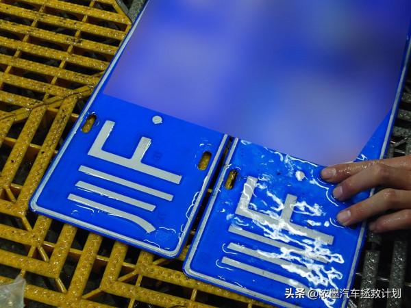 「滿眼經典」一臺四代高爾夫的重生之路,圓潤外表下美感別具鋒芒 「滿眼經典」一臺四代高爾夫的重生之路,圓潤外表下美感別具鋒芒