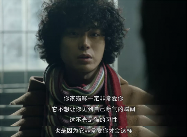 島國頂級男優，新作解禁，又是爆款