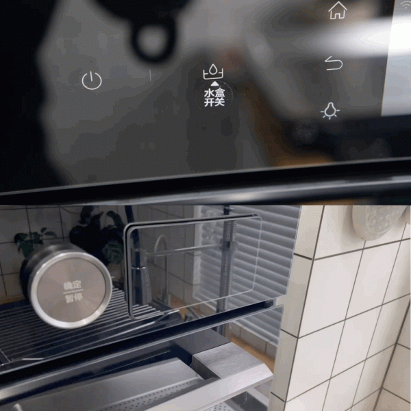 蒸、烤、微波一個搞定，美的G5微蒸烤一體機使用分享