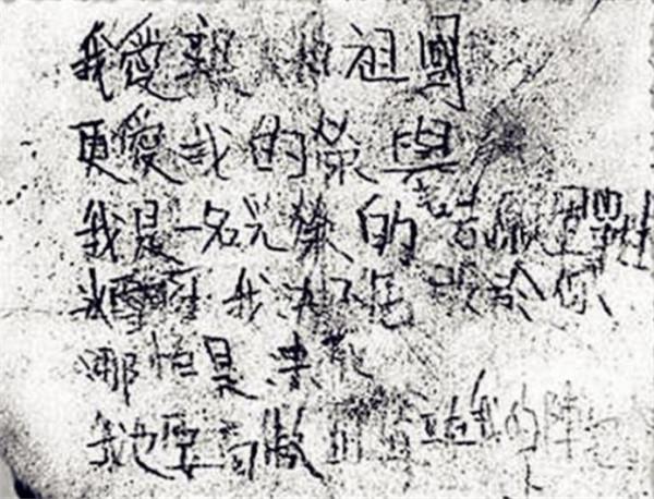 彭總焦急回北京，周恩來卻倍受苛責，毛主席：大將衝冠怒不是壞事