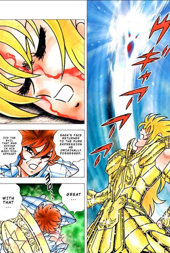 聖鬥士星矢·起源:撒加和加隆的悲劇,原來是冥王的預謀 聖鬥士星矢·起源:撒加和加隆的悲劇,原來是冥王的預謀