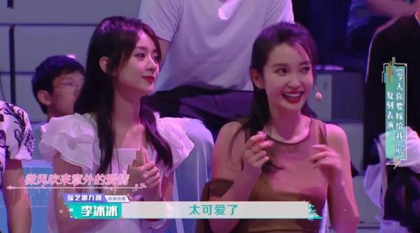 “左右逢源”周也：靠少年的你走紅，後討好李冰冰，冷臉迎合蘇芒