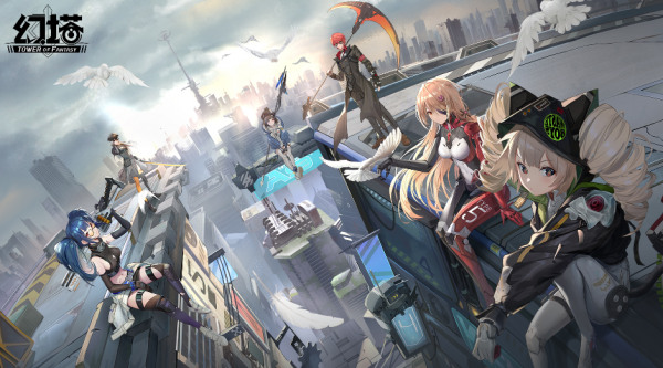 抽卡道具都能免費拿,《幻塔》的開放世界究竟有多良心? 抽卡道具都能免費拿,《幻塔》的開放世界究竟有多良心?