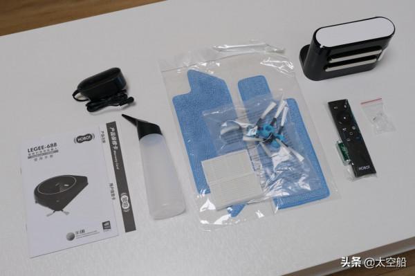 乾擦溼拖,一步到位,玻妞雷姬LEGEE-688評測 乾擦溼拖,一步到位,玻妞雷姬LEGEE-688評測