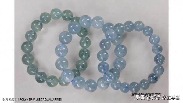 來看看海藍寶石的另一面吧