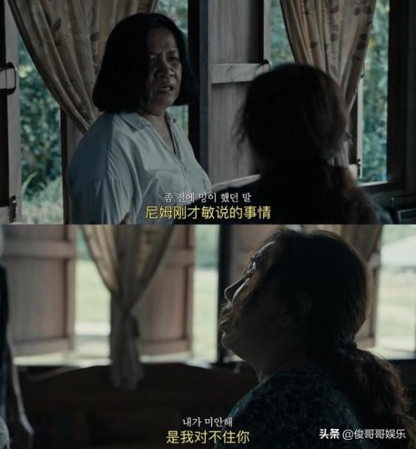 靈媒+詛咒降生於同一個人,豆瓣7分的泰國恐怖片,詮釋信仰的真諦 靈媒+詛咒降生於同一個人,豆瓣7分的泰國恐怖片,詮釋信仰的真諦