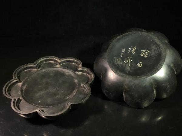 好物共賞～清代 名家松花套硯