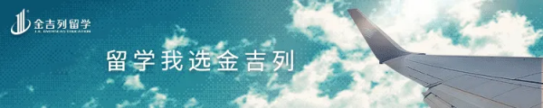 不出國也能留學是真的嗎——美國普渡大學先修線上學分課 不出國也能留學是真的嗎——美國普渡大學先修線上學分課