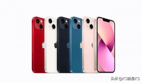 都說十三香，你認為 iPhone 13 有成為 6S 那一代神機的潛質嗎？