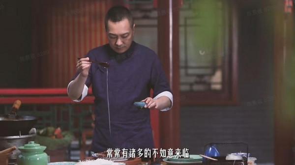 當古籍遇到這些有意思的人,會有什麼火花? 當古籍遇到這些有意思的人,會有什麼火花?