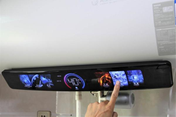 一個月前換了燃氣熱水器,和電熱水器相比,一處不足,三處很優秀 一個月前換了燃氣熱水器,和電熱水器相比,一處不足,三處很優秀