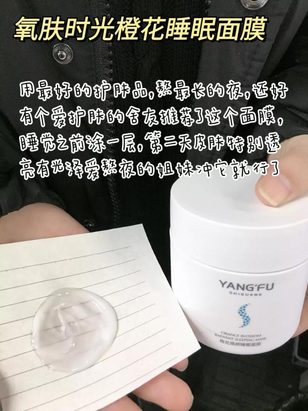 一篇文章教你如何去黑頭