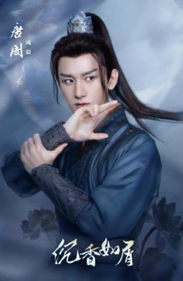 5部未播先火的好劇,楊紫、任嘉倫等眾星雲集,你最期待哪部? 5部未播先火的好劇,楊紫、任嘉倫等眾星雲集,你最期待哪部?