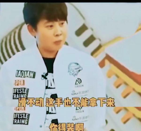 短道速滑永遠的神王濛：12次打破世界紀錄，巔峰期被開除出國家隊