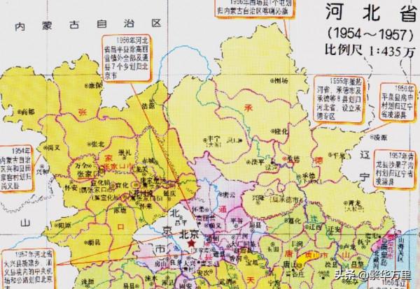 河北省的區劃調整,11個地級市之一,為何承德市有12個區縣? 河北省的區劃調整,11個地級市之一,為何承德市有12個區縣?