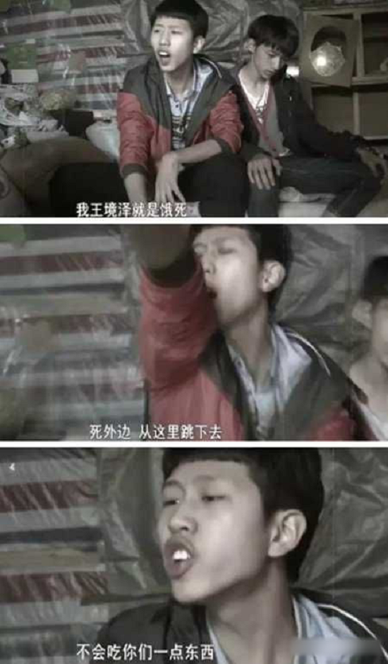 變形計主角今昔對比：真香男孩當上老闆，高佔喜考上211成國防生