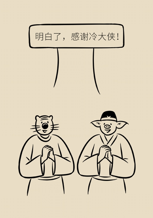 腸道堵車，香蕉疏通？錯！真正有用的是這6招