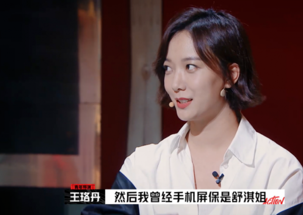 真敢拍啊，這檔真人秀，徹底撕下了明星們的&OpenCurlyDoubleQuote;社交假面&rdquo;