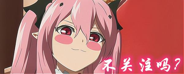 小米手機公佈二次元形象？僅一天官方就刪帖，評論區又被阿宅開衝