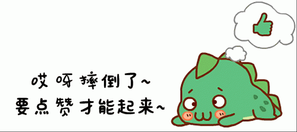 1984年,美國母親為給初生女兒續命,冒險移植狒狒心臟,最後怎樣了? 1984年,美國母親為給初生女兒續命,冒險移植狒狒心臟,最後怎樣了?