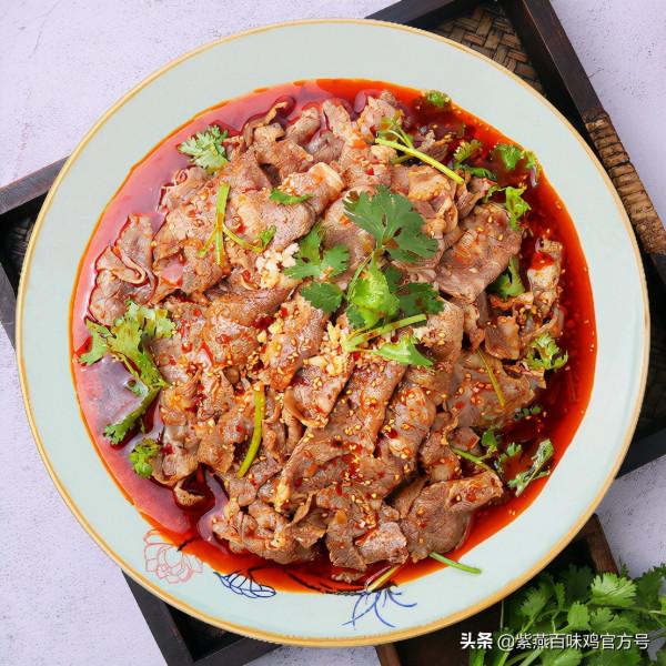 紫燕新品酸湯肥牛在華南地區多個城市上線,門店嚐鮮價6.9折起 紫燕新品酸湯肥牛在華南地區多個城市上線,門店嚐鮮價6.9折起