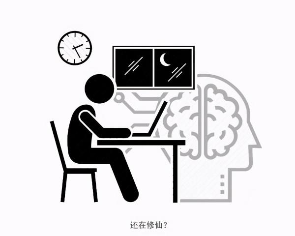 45-55歲是健康的“關鍵期”?要想老了不生病,這4件事勸你要少做 45-55歲是健康的“關鍵期”?要想老了不生病,這4件事勸你要少做