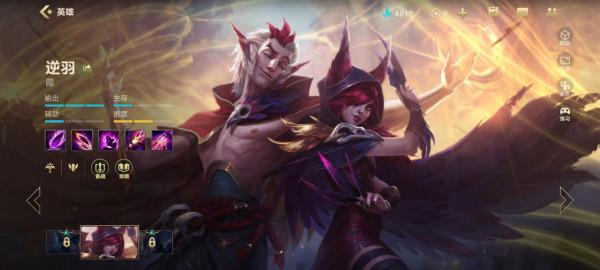 LOL手遊：高階局的射手永遠只有這四位，若你都精通，你已是王者