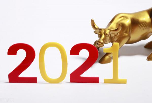 十二生肖故事之生肖牛的故事