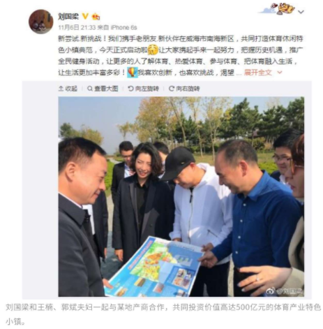 深度│國乒“後馬龍時代”，誰來挑大樑（二）