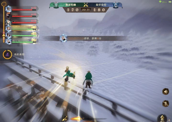 哈利波特手遊白色季節只是預熱？12月還有更多驚喜