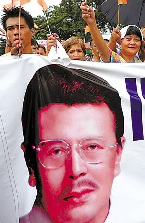 當了3年的菲律賓總統被彈劾:中國值得信賴,我下臺是美國策劃的 當了3年的菲律賓總統被彈劾:中國值得信賴,我下臺是美國策劃的