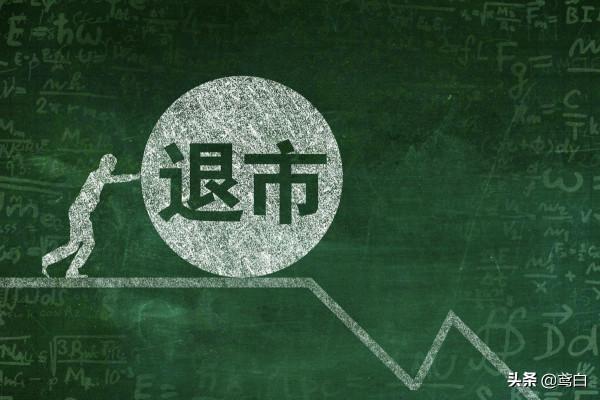 2021年數碼圈記事