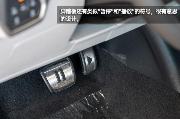 小眾市場的“大眾”選擇 上汽大眾ID.6 X到店實拍 小眾市場的“大眾”選擇 上汽大眾ID.6 X到店實拍