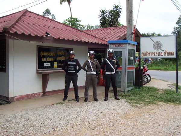 泰國警銜標識 泰國警銜標識