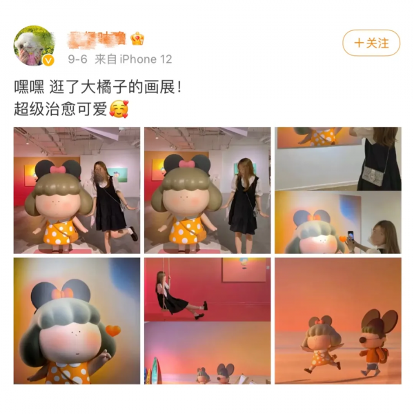 “最暖插畫師”,400幅小畫治癒千萬人:世間萬物唯可愛不可辜負 “最暖插畫師”,400幅小畫治癒千萬人:世間萬物唯可愛不可辜負