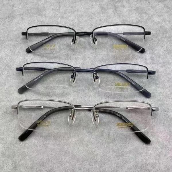 SEIKO 日本精工男女款商務眼鏡框 純鈦超輕款 SEIKO 日本精工男女款商務眼鏡框 純鈦超輕款