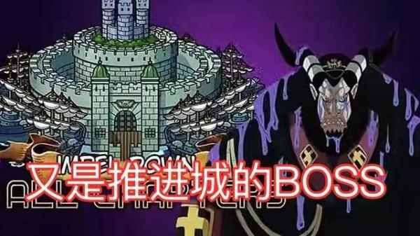 《海賊王》新的劇場版要來了！這次的你會不會到場呢