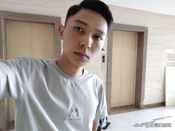 自述，一個90後 怎麼一步步把自己送上不歸路的