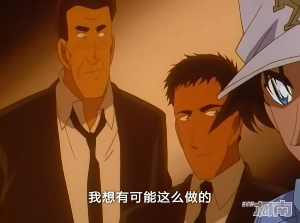 柯南中排名前五的案件:母女假扮130歲“長壽婆”,母親被活活燒死 柯南中排名前五的案件:母女假扮130歲“長壽婆”,母親被活活燒死