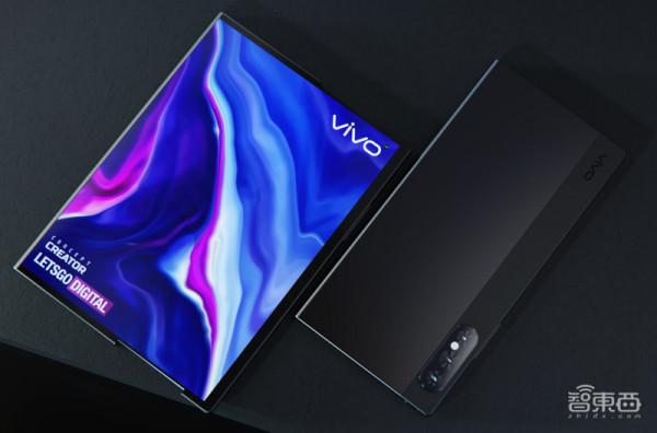 2021年了,摺疊屏手機怎麼還沒火起來? 2021年了,摺疊屏手機怎麼還沒火起來?