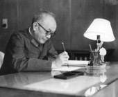 10位開國大將中，陳賡只排第四，前三位是誰？都有哪些戰功？