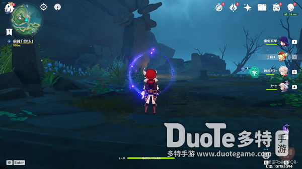 原神彼岸歸航任務怎麼做 原神彼岸歸航任務攻略 原神彼岸歸航任務怎麼做 原神彼岸歸航任務攻略