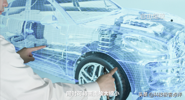 精準觸控，智慧書寫！筆尖上的華爾茲，盡在AOC智慧會議平板實現