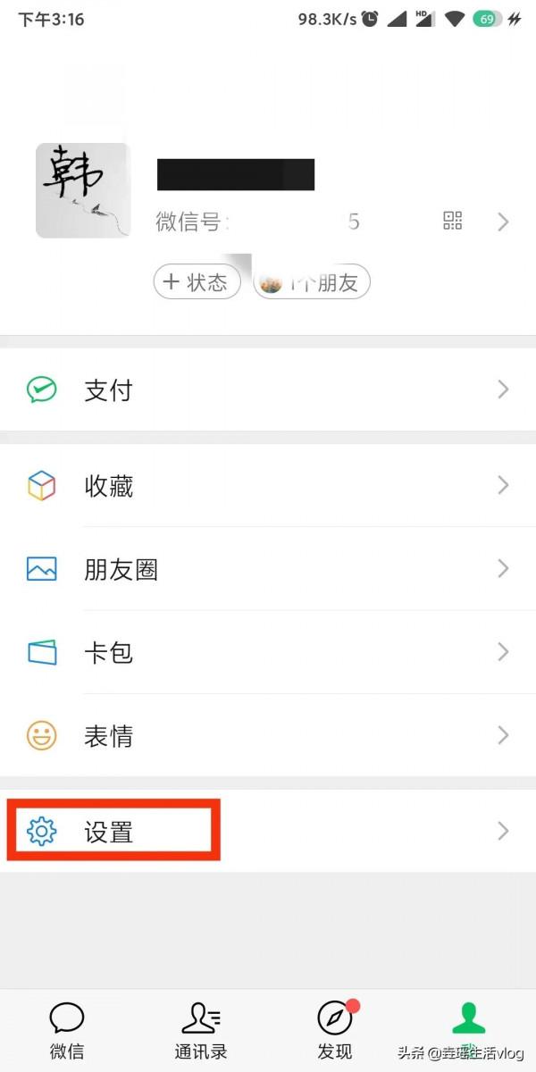 跟我做，一步一步讓你的千元機煥發“第二春”，始終如新（1）