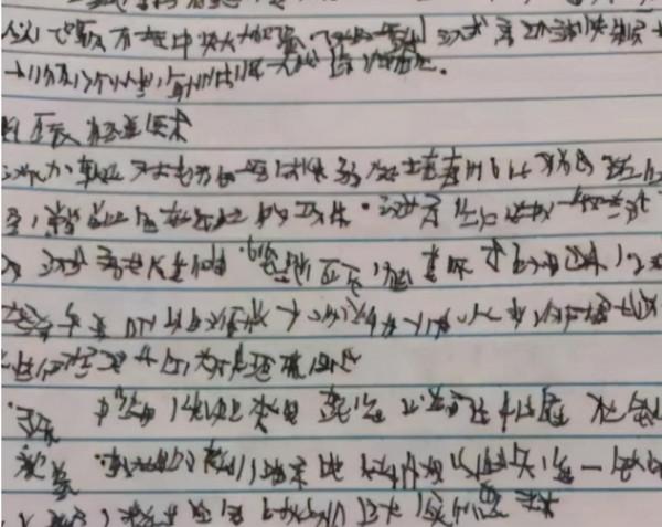 高中生“刺蝟”字型火了,筆畫工整又好像帶刺,老師:不敢多看 高中生“刺蝟”字型火了,筆畫工整又好像帶刺,老師:不敢多看