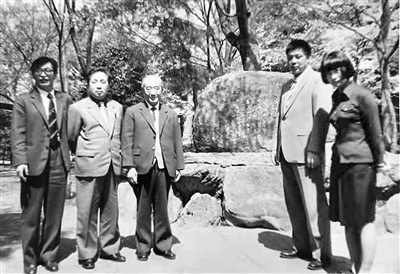 我珍藏的光未然手跡 我珍藏的光未然手跡