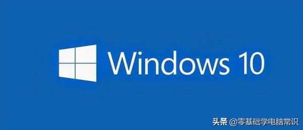 膝上型電腦顯示存在過期風險