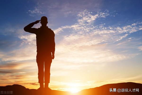 退役軍人想成為警察的幾種方式都是什麼呢？