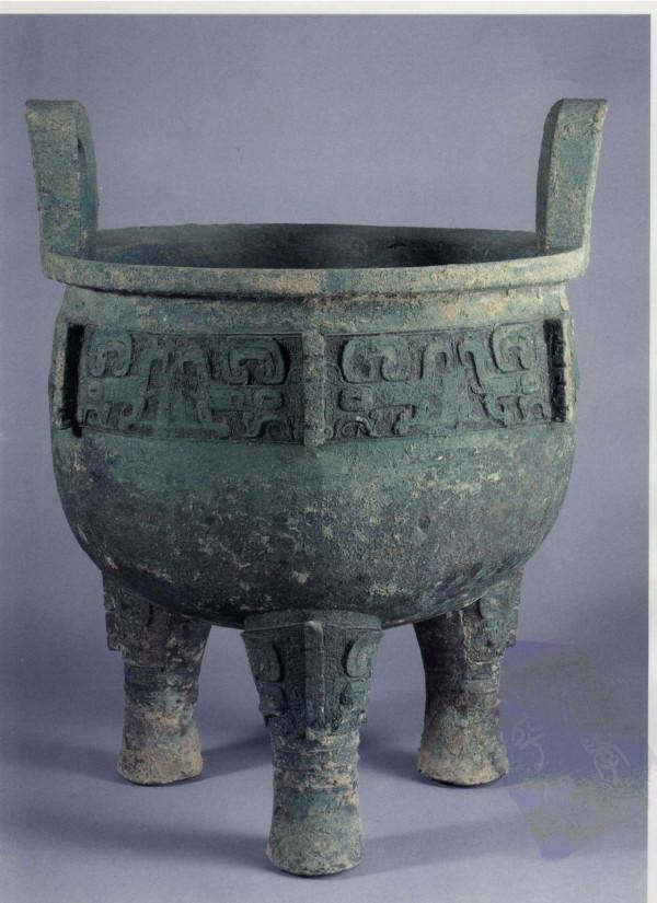 中國青銅器全集第06卷西周2（1）