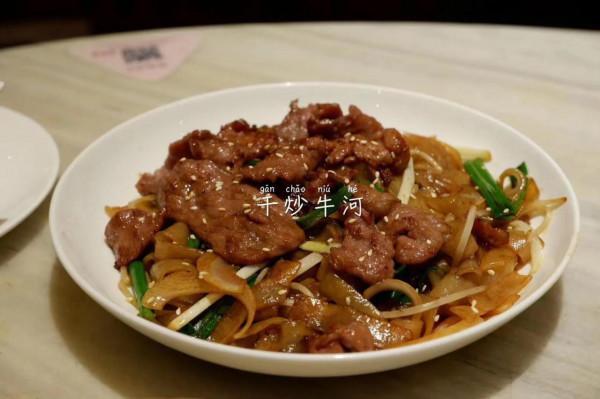 “廣東早茶”不是所有早餐,都以快取勝 “廣東早茶”不是所有早餐,都以快取勝